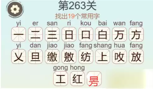 img_6a605f2b4c5eb32.webp