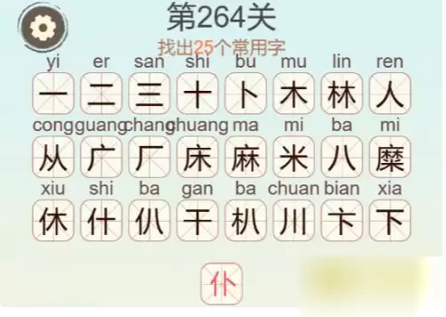 img_6a605f9d246c332.webp