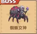 王国大作战:前线第6章蛛网浮岛通关指南