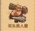 王国大作战:前线第6章蛛网浮岛通关指南