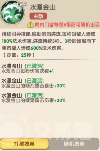 img_6a60618d1ada131.webp