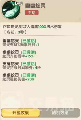 img_6a60618d1ada432.webp