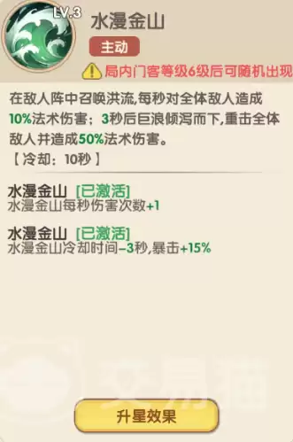 img_6a60618d1ada733.webp