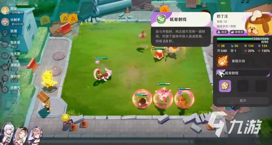 崩坏因缘精灵特性选择 崩坏因缘精灵特性系统介绍