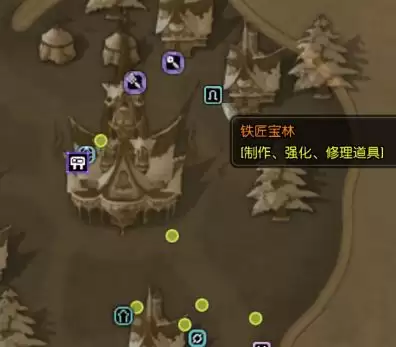龙之谷：启程装备养成攻略