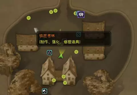 龙之谷：启程装备养成攻略