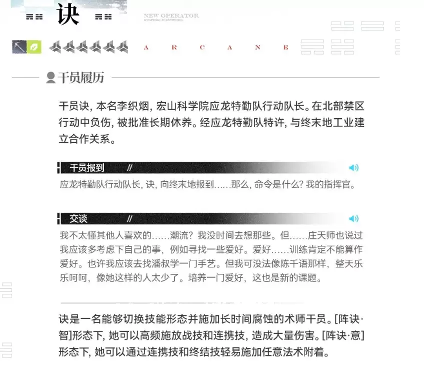 img_6a6062f418e1f31.webp