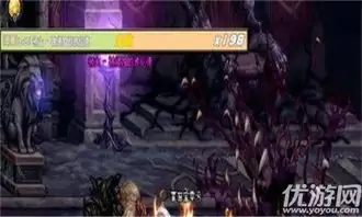 哥布林维克窃贼大亨烧树结局怎么打