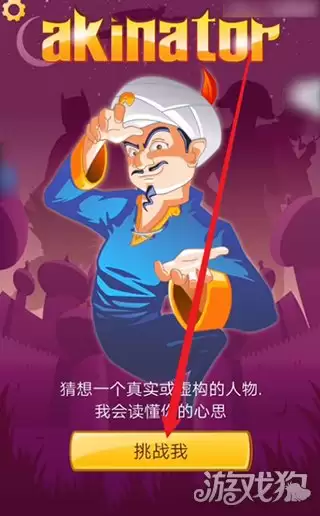 img_6a6063b141fc731.webp