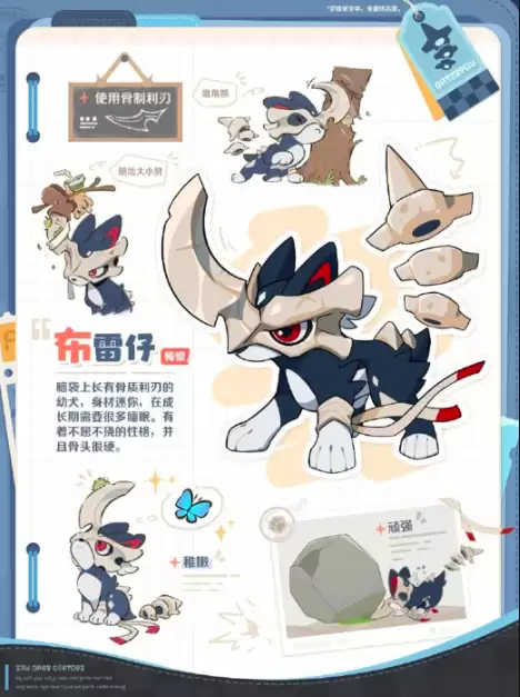 img_6a606501189ac33.webp