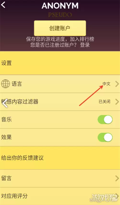 img_6a60654bc541632.webp