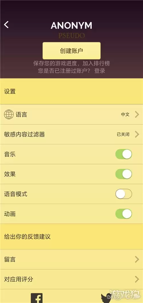 img_6a6065b5ab75a32.webp