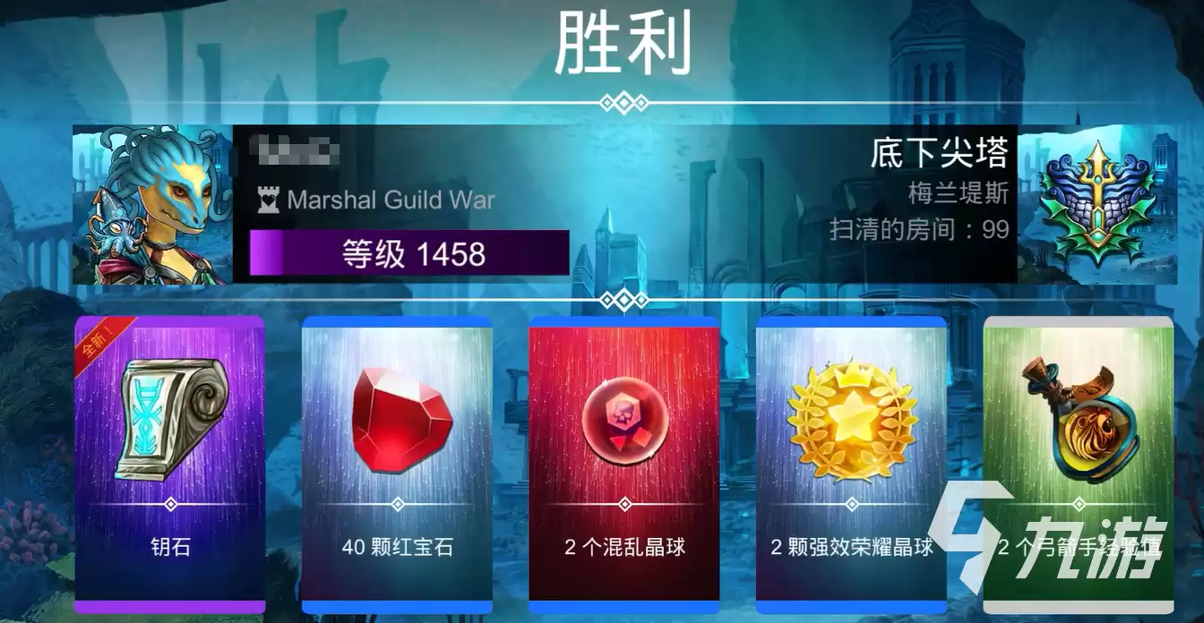 宝石战争每周活动时间表与详细安排指南