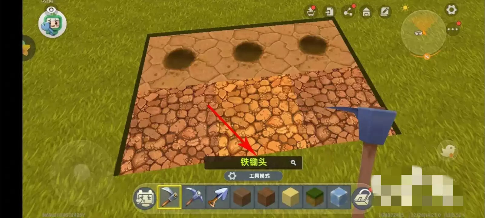 迷你世界怎么种植物2026