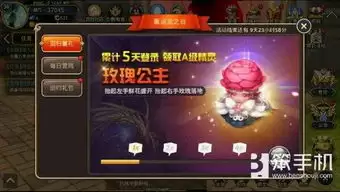 img_6a60747ee31d630.webp