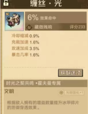 img_6a60770ce7e2031.webp