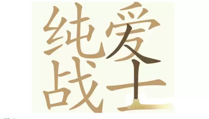 img_6a6077fc7ed9c31.webp