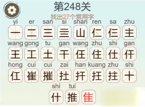img_6a6078481789132.webp