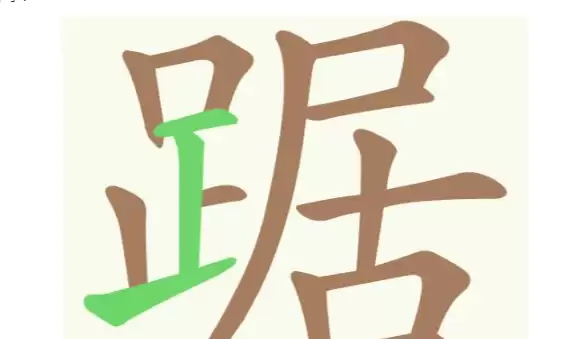 img_6a607a9163cc631.webp