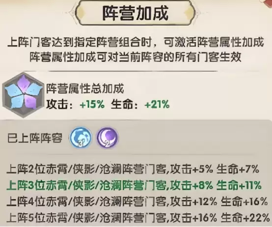 img_6a607ace463da33.webp