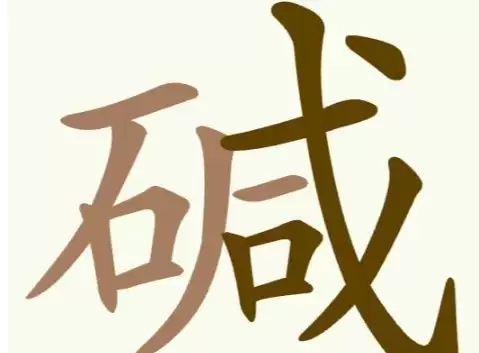 img_6a607b15650e731.webp