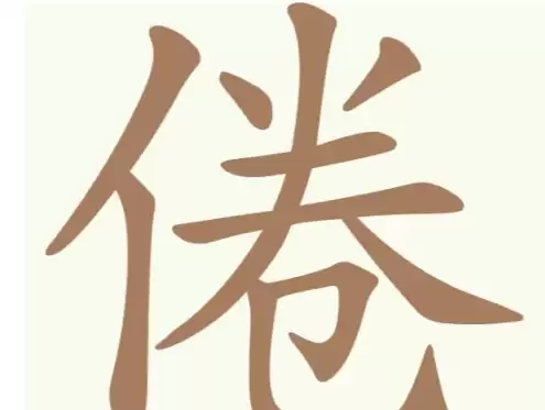 img_6a607b4c8bd7b31.webp