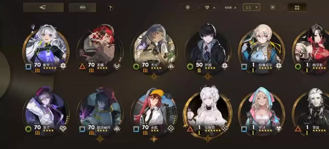 异象回声新手入门指南