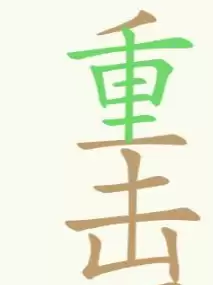 img_6a607b81456c531.webp