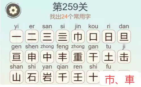 img_6a607b81456ca32.webp