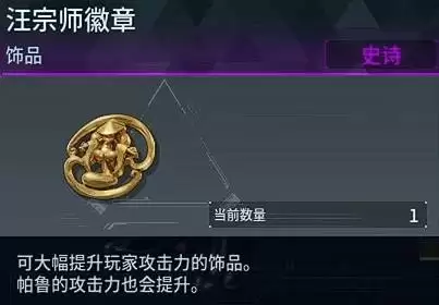 img_6a607ecf062c1310.webp