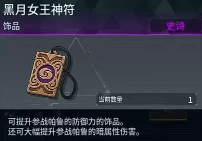 img_6a607ecf062c3311.webp