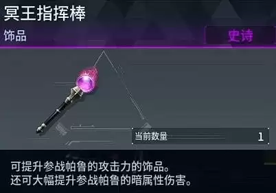 img_6a607ecf062c7313.webp
