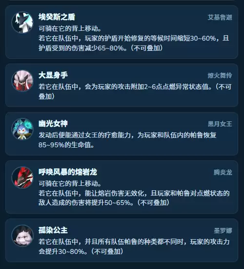 img_6a60828f6126035.webp
