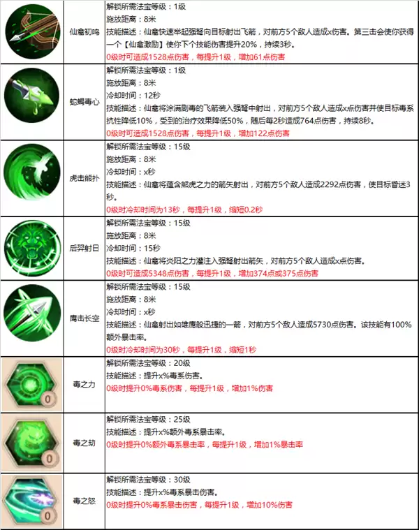 img_6a60830e4261b34.webp