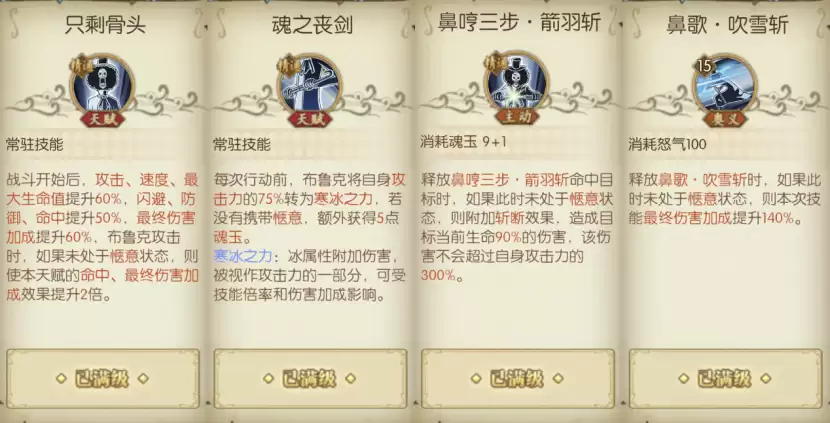 img_6a6083c565b2631.webp