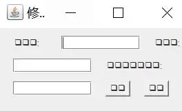 IntelliJIDEA乱码问题怎么解决?改编码设置亲测有效