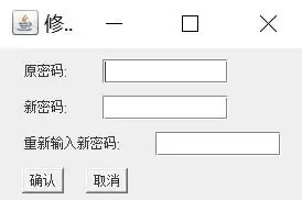IntelliJIDEA乱码问题怎么解决?改编码设置亲测有效