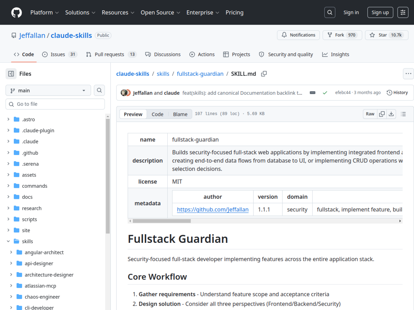 Fullstack Guardian 技能页展示需求、前后端、安全和验收条件组成的核心流程