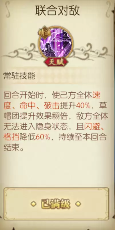 img_6a608abc30b7e31.webp