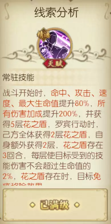 img_6a608abc30b8434.webp