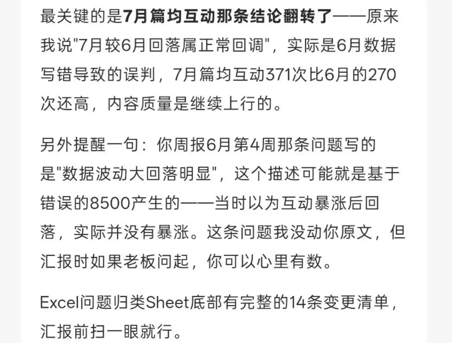 img_6a608b797b37c313.webp