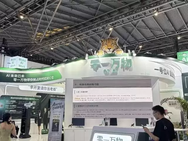 img_6a608dc94f37834.webp