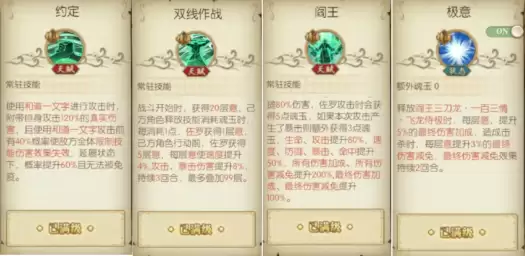 img_6a608f74b199233.webp