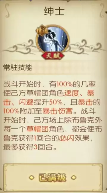 img_6a608fb25aaa330.webp
