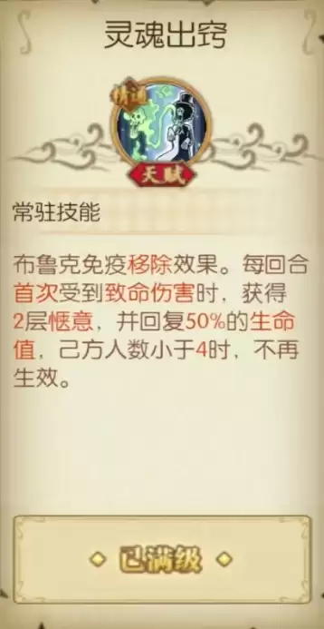 img_6a608fb25aaa831.webp