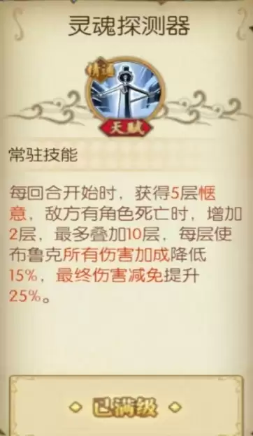 img_6a608fb25aaab32.webp