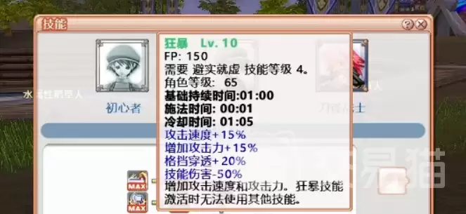 img_6a6092f85491932.webp