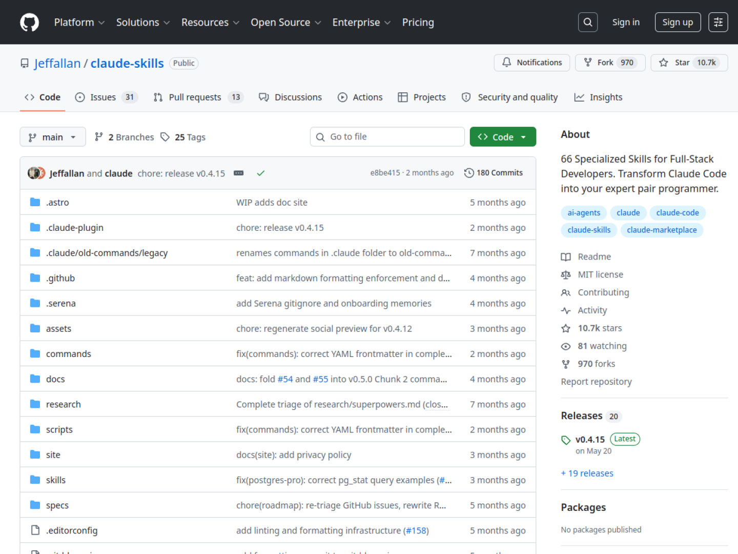 GitHub 仓库页显示 Jeffallan 所有者、claude-skills 项目名和 66 Skills 简介