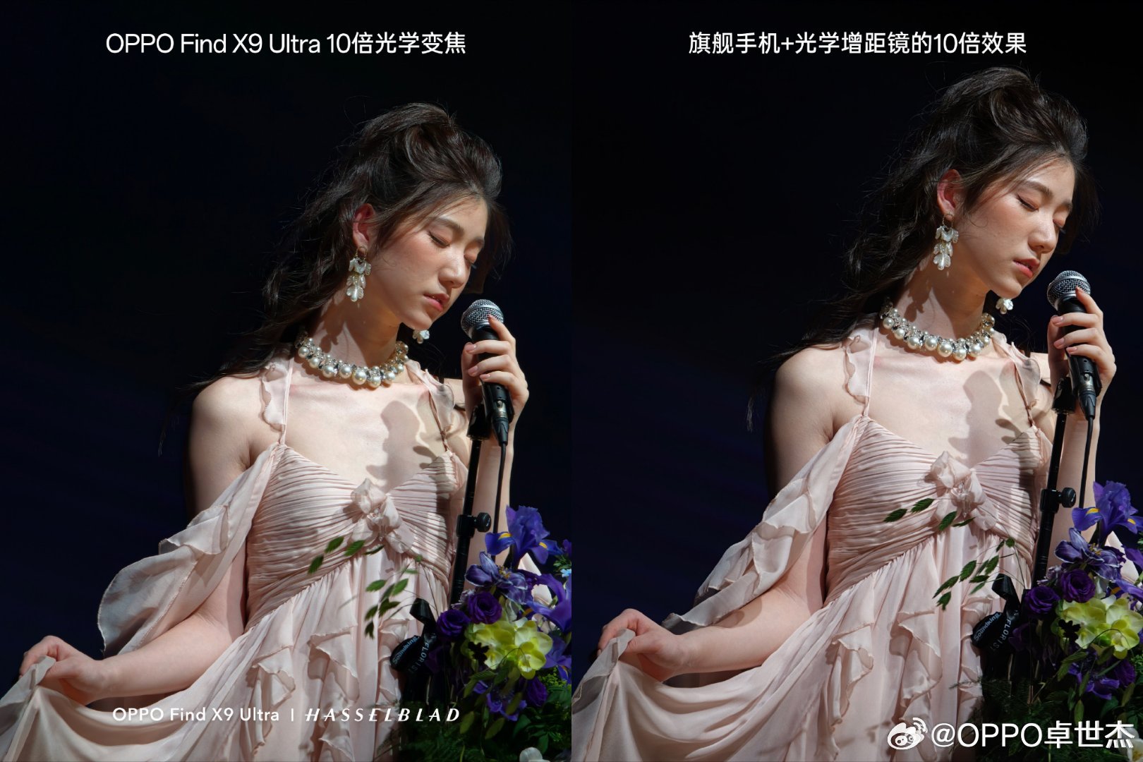 2026年4月新机前瞻:影像大杯接连发