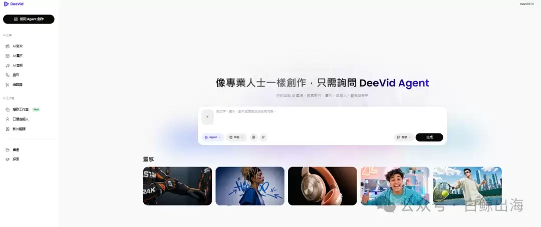 img_6a61510b7ae1e30.webp